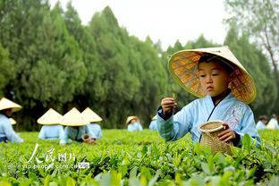 雷竞技在线登陆截图1